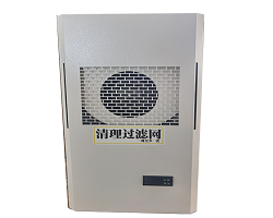 EA-500W
