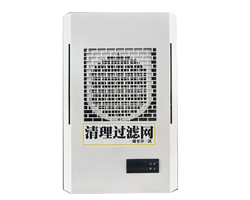 耐高溫系列  HEA-8000W